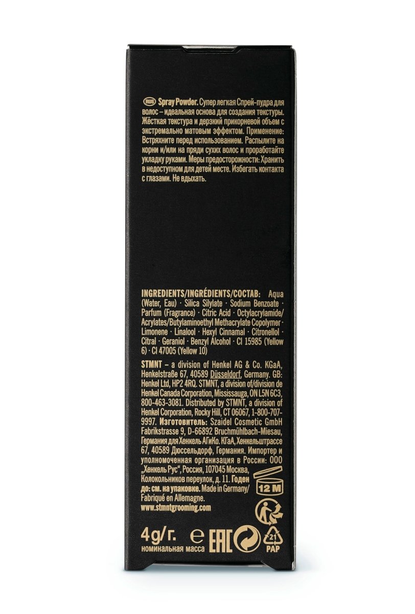 hårpulver_STMNT Powder Spray 4g - Youth.no