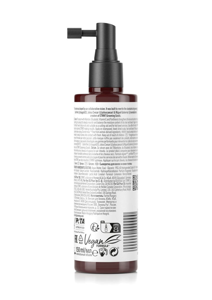 hårserum_STMNT Serum 150ml - Youth.no