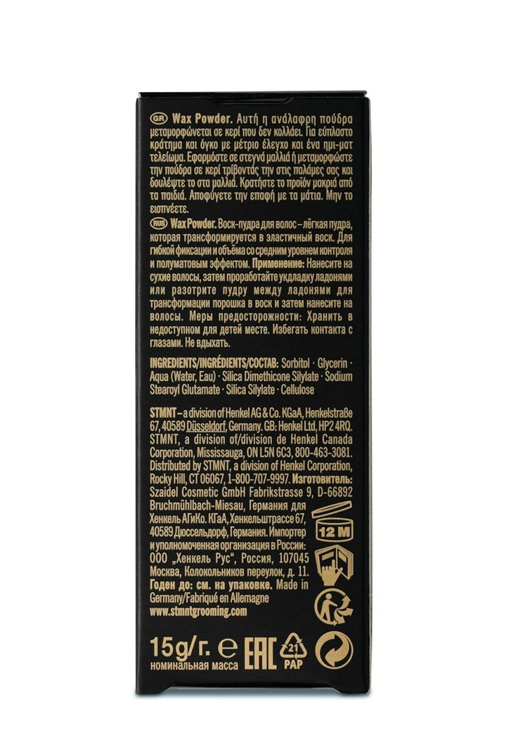 hårpulver_STMNT Wax Powder 15g - Youth.no